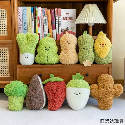 八寸水果毛绒玩具公仔抓机娃娃儿童玩偶